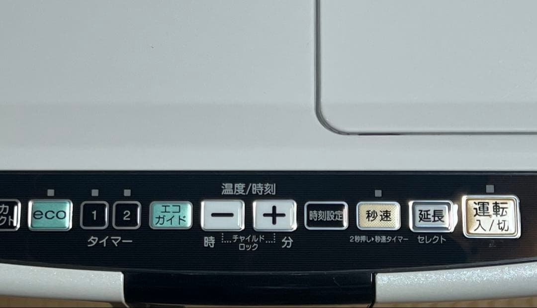 CORONA 石油ファンヒーター　FH-VX4617BY-W