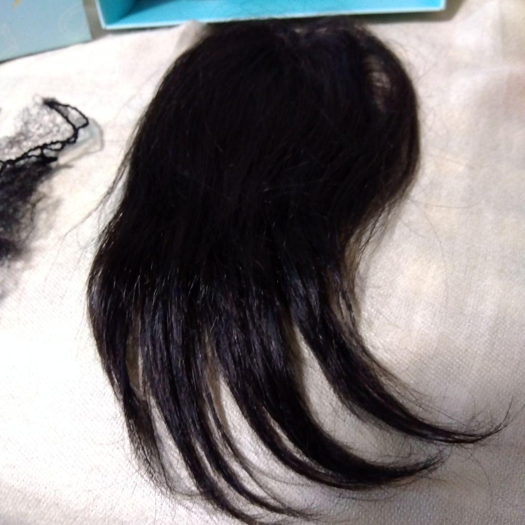 JO ブラックウィッグ エアリーベレール 黒 アデランス(うめ)