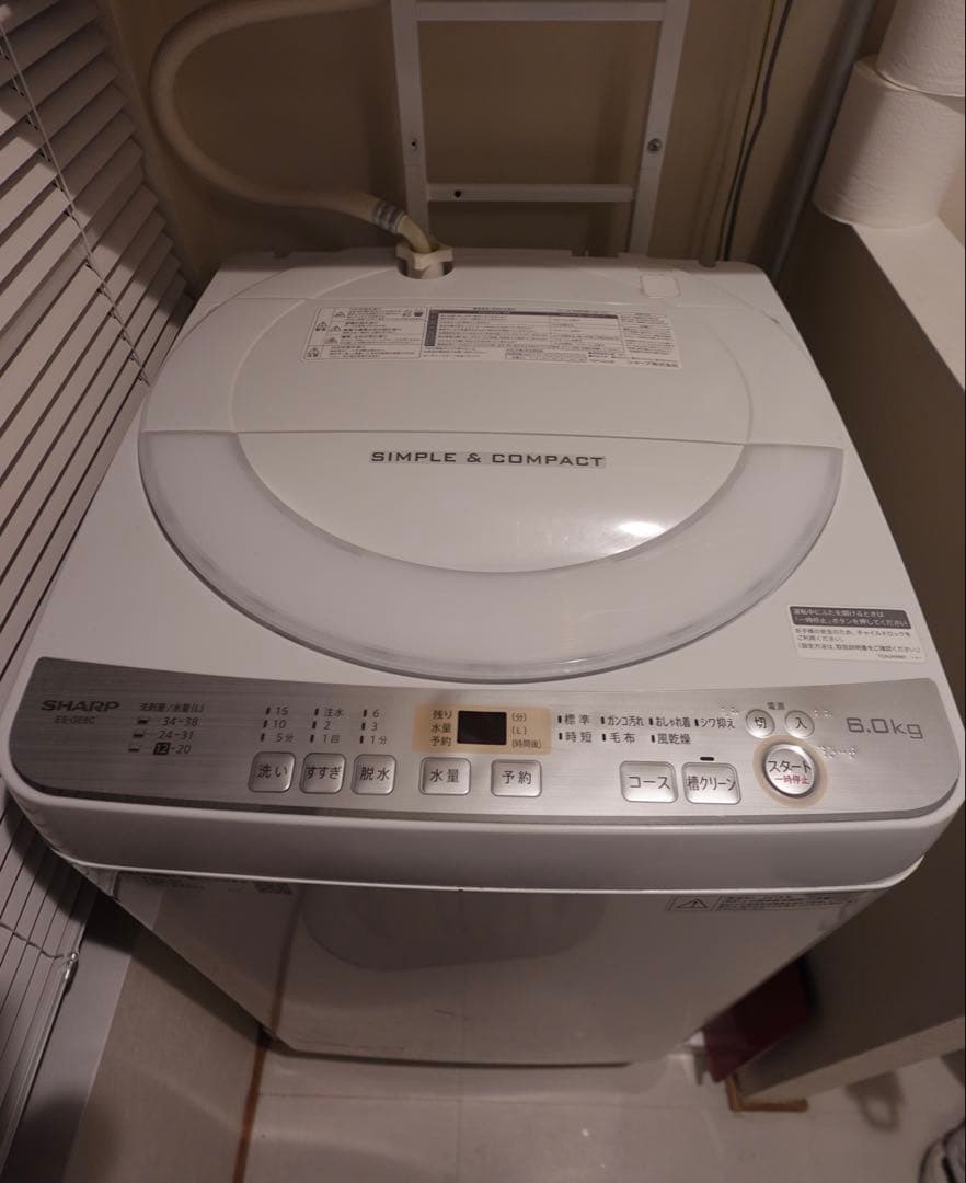 SHARP 縦型洗濯機 6.0kg
