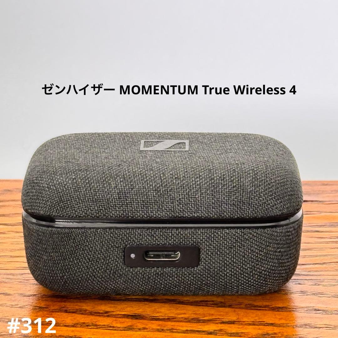 イヤホン Sennheiser MOMENTUM True Wireless 4