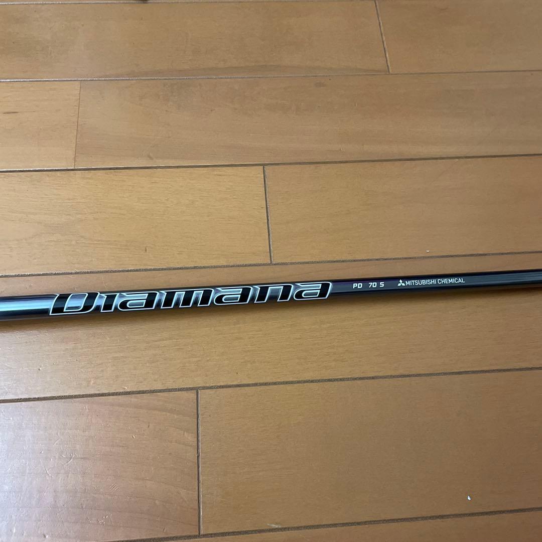 diamana pd 70S テーラーメイドスリーブ 5W