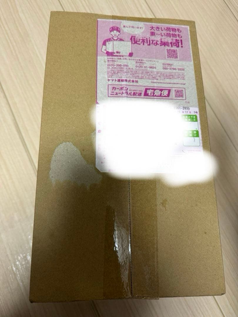 ポケモンセンター トウホク スペシャルボックス　シュリンク付き