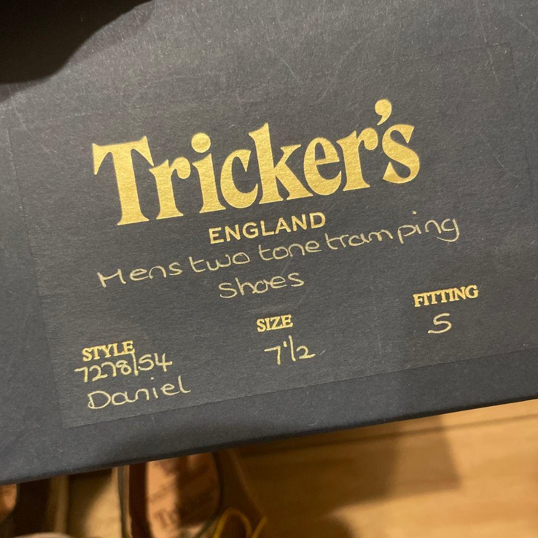 新品　Tricker's スエード 革靴　daniel　ダービーシューズ
