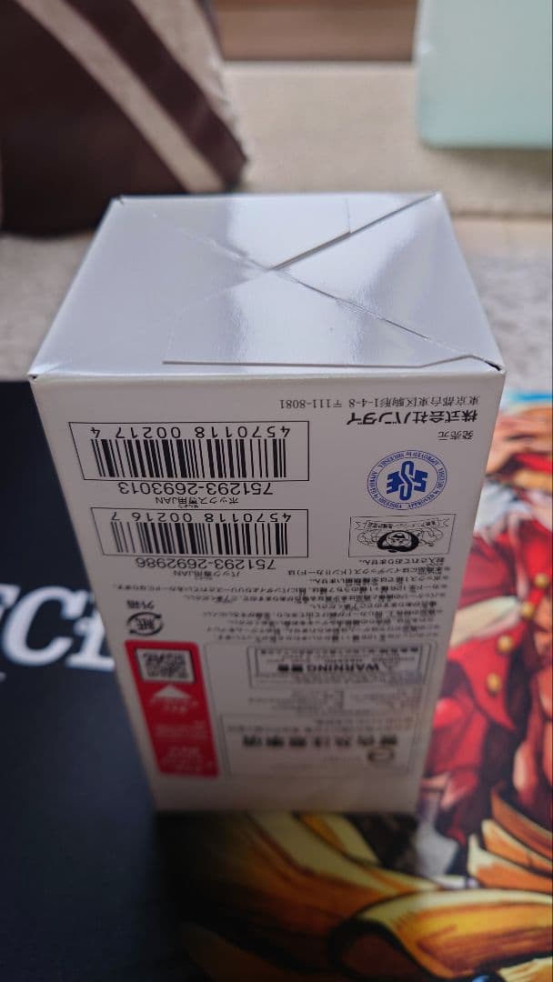ワンピースカード新時代の主役　BOX　未開封　テープ付き