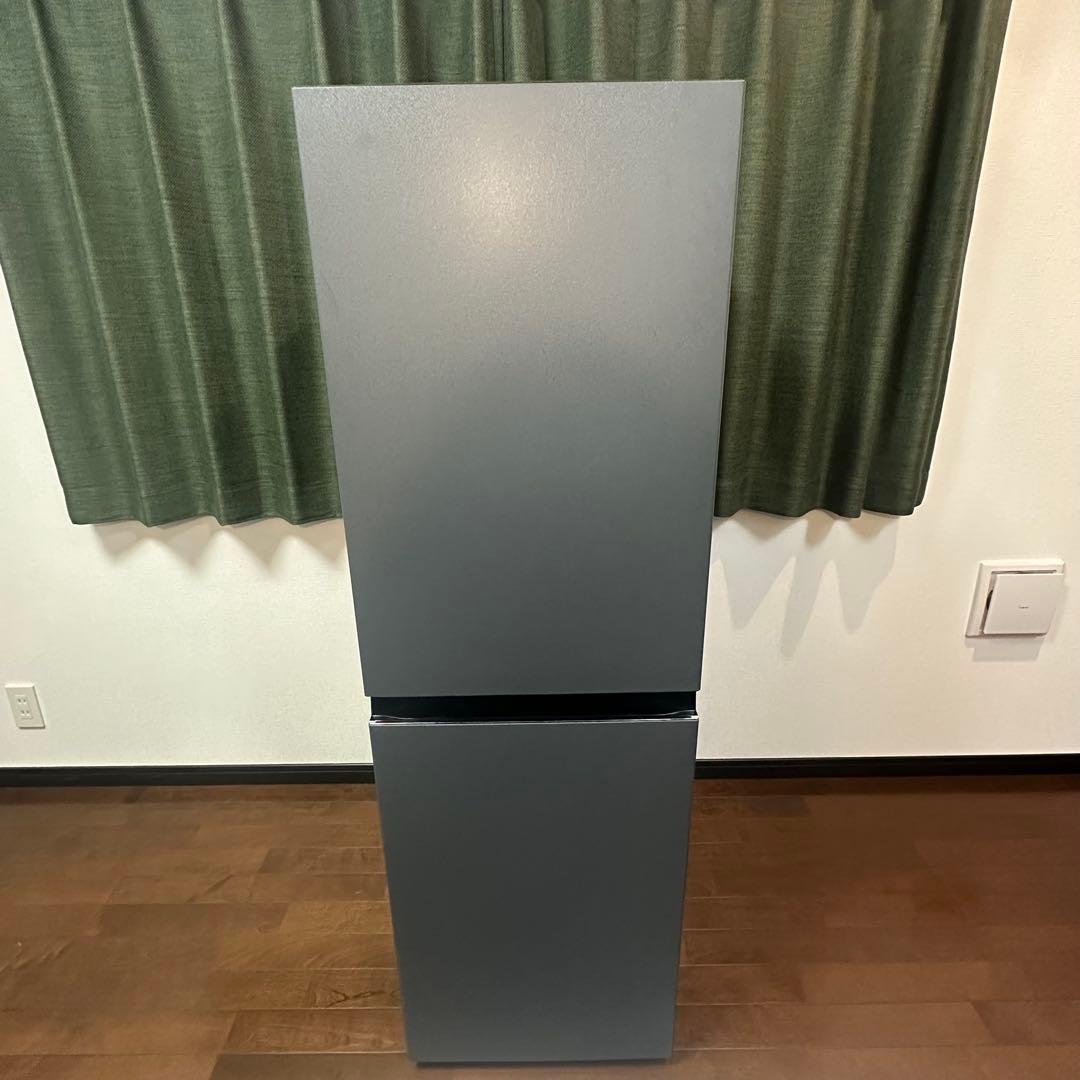 グレー 冷蔵庫 上下二段式 コンパクト 139L