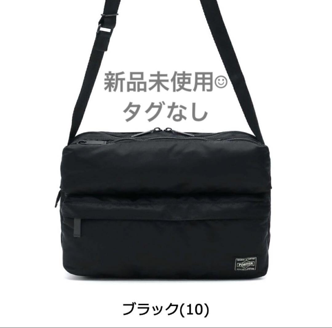 POTER ポーター フレーム ショルダーバッグ　ブラック　S
