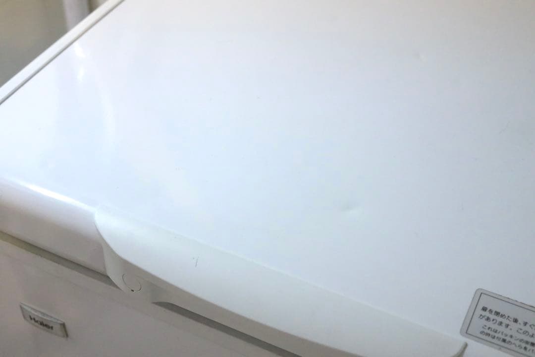 ハイアール 冷凍ストッカー