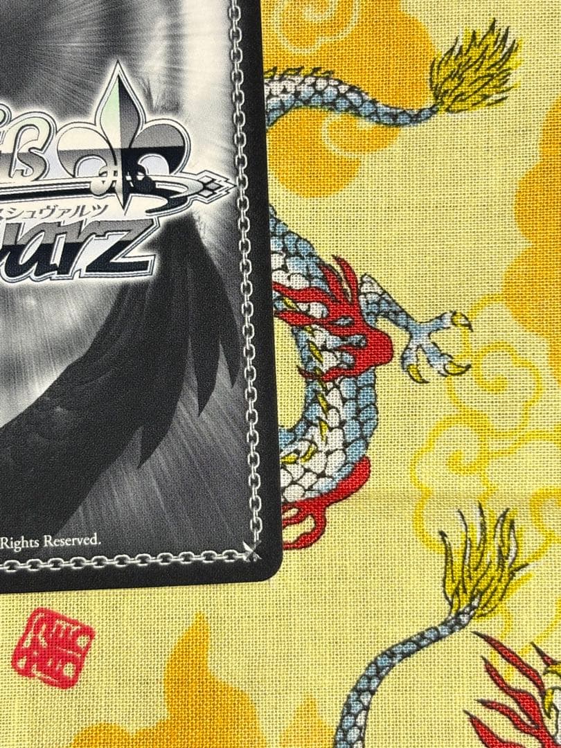 ヴァイス Fate マシュ・キリエライト　spサイン