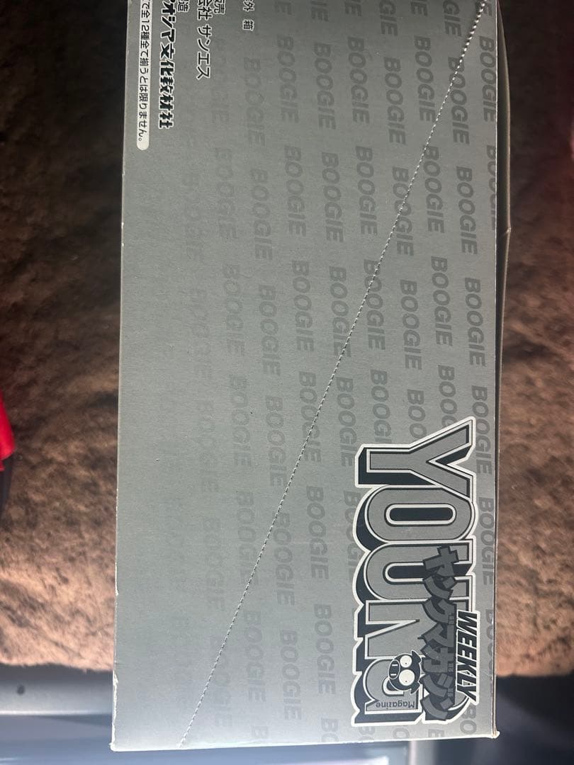 シャコタン★ブギ ダイキャストミニカー 12個セット