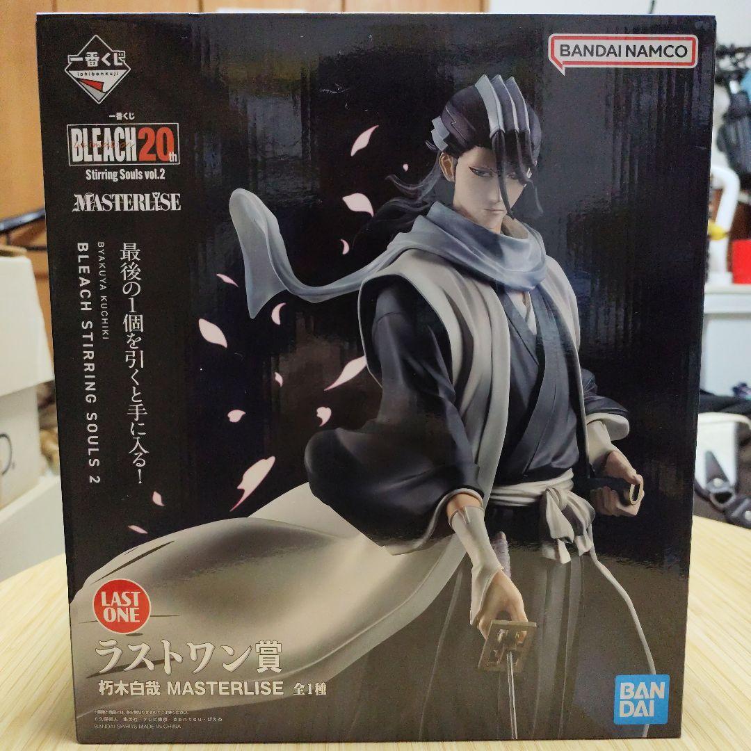 ​一番くじ BLEACH ラストワン 朽木白哉 MASTERLISE フィギュア