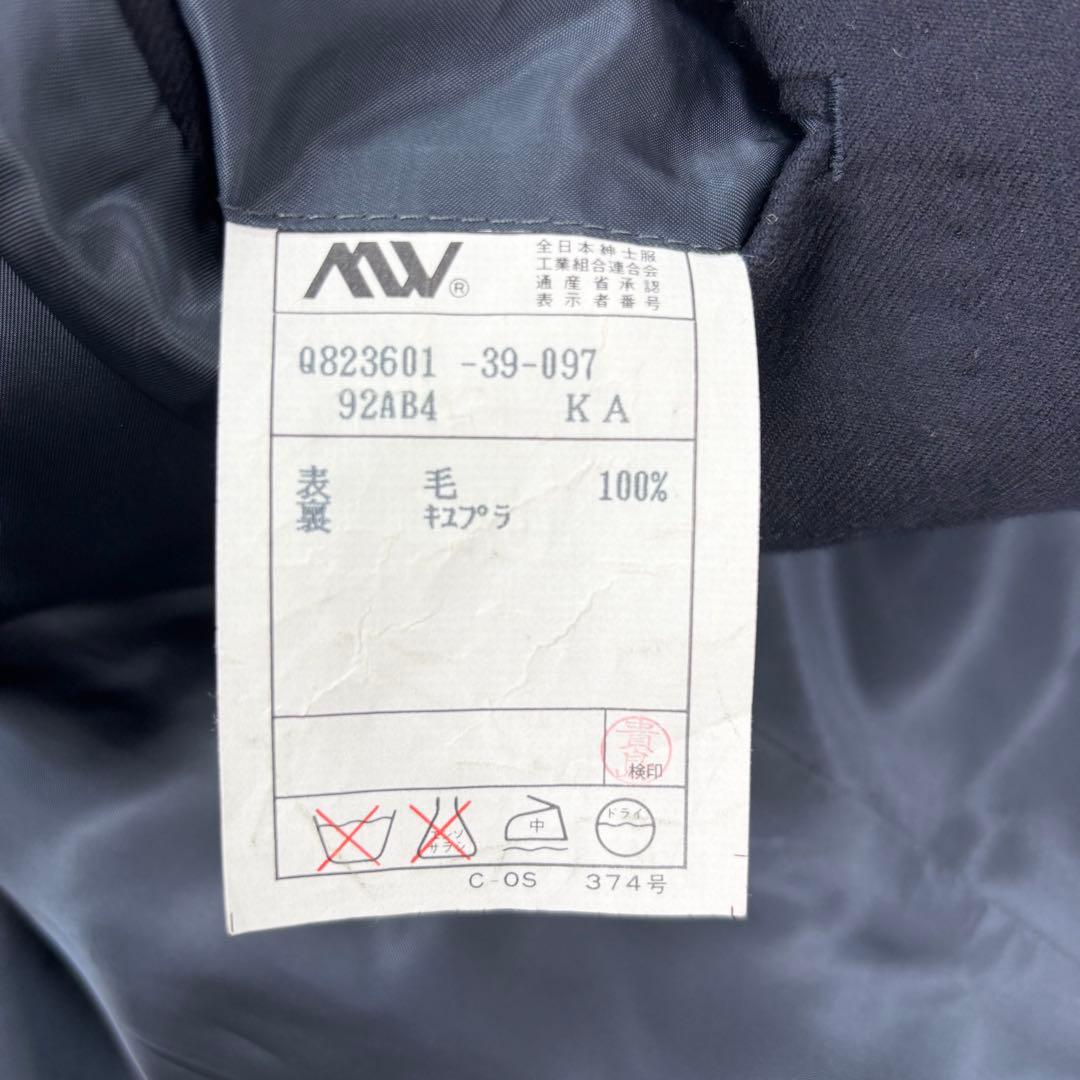 ポロ ラルフローレン テーラードジャケット ダブル 紺ブレ 金ボタン