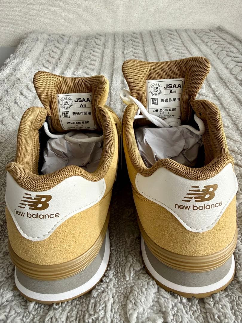 New Balance ゴールド安全靴 25cm