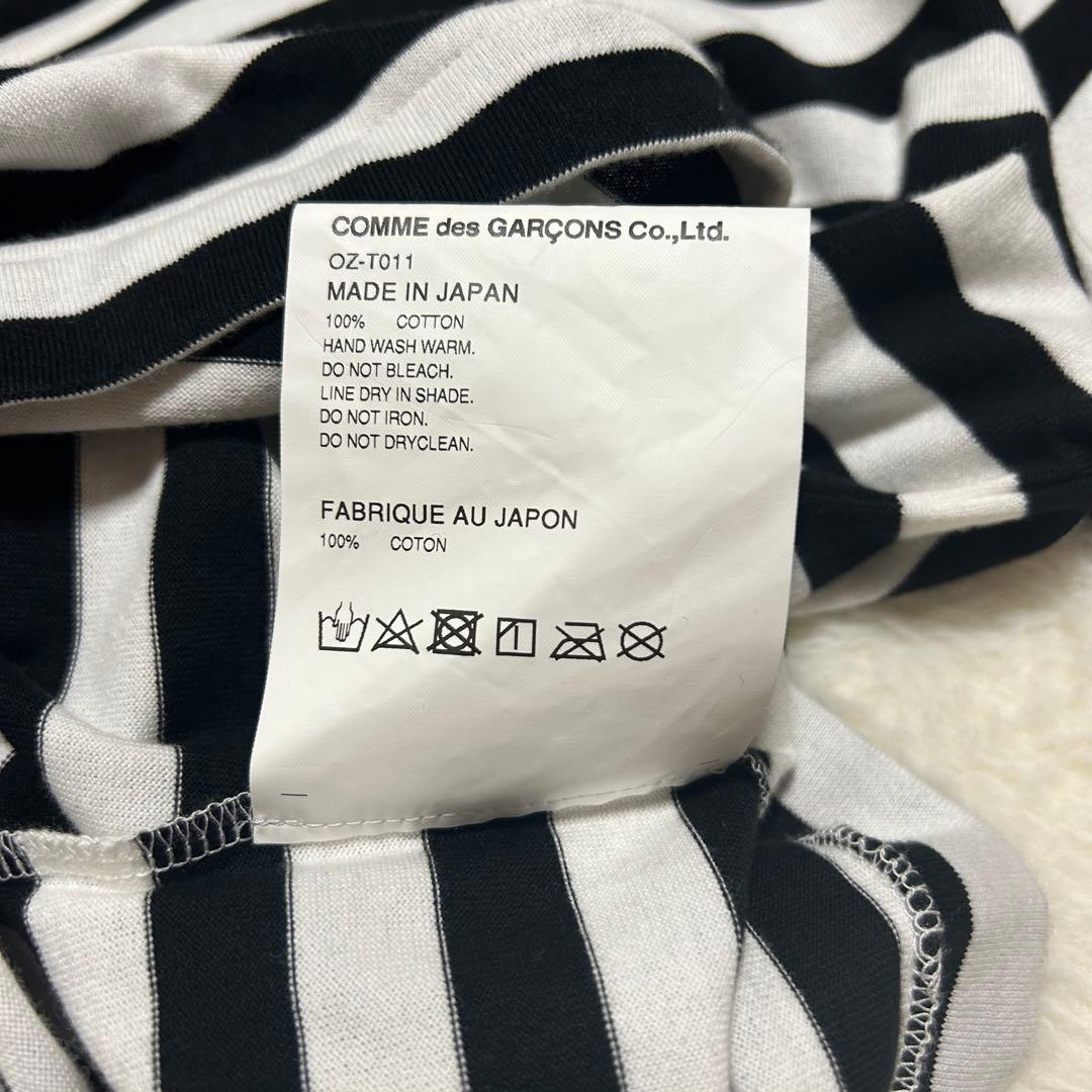 コムデギャルソン メッセージ プリント ロング 長袖 Tシャツ ボーダー M