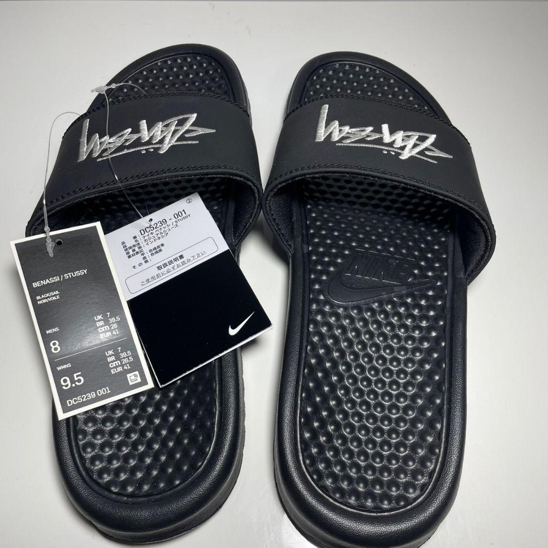 Stussy　ステューシー　NIKE　ナイキ　サンダル　サイズ8　コラボ　古着
