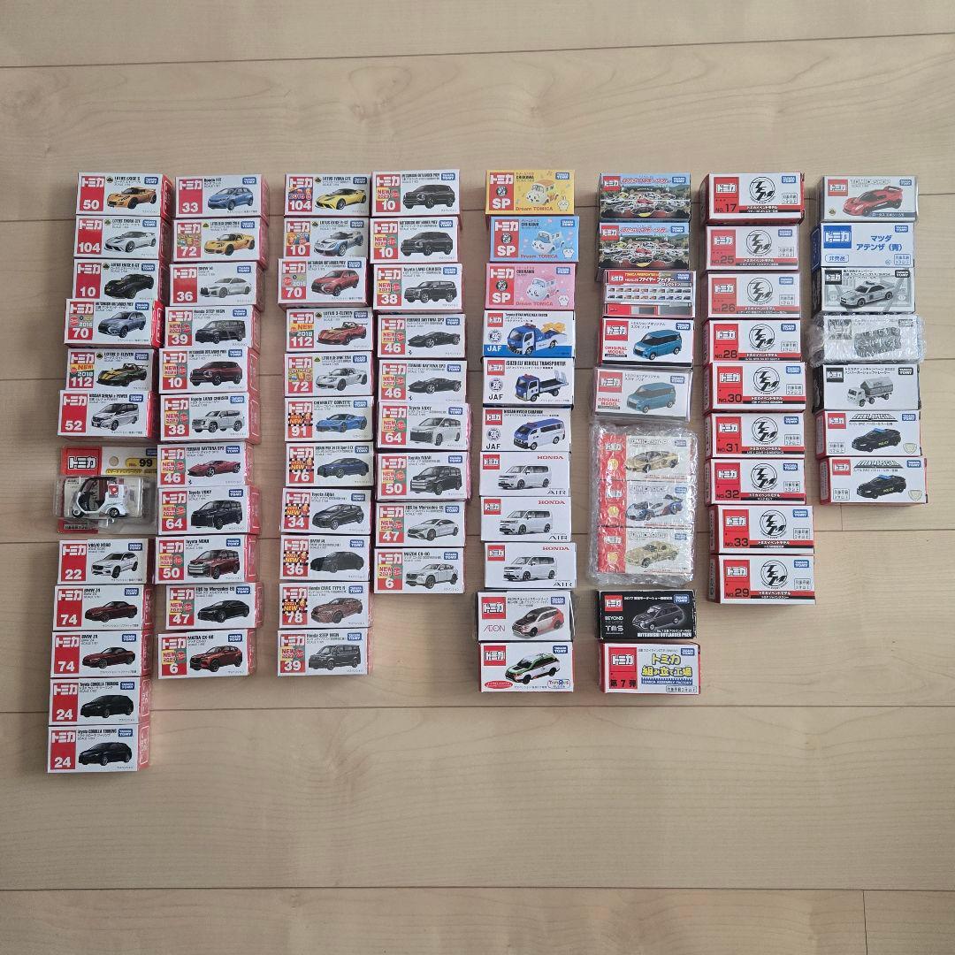 【絶版／廃盤】トミカ新品未開封・開封未使用品80点