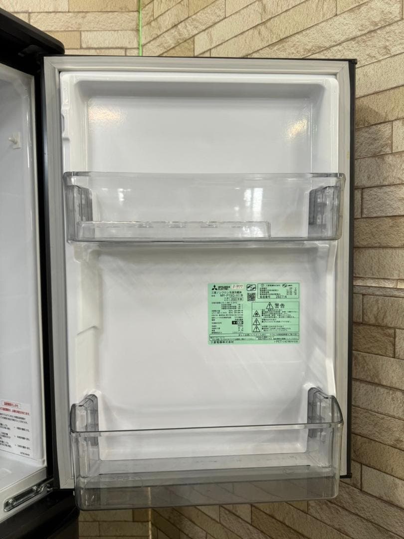 大阪送料無料★3か月保障付き★冷蔵庫★2022年★MR-P15G-H★R-977