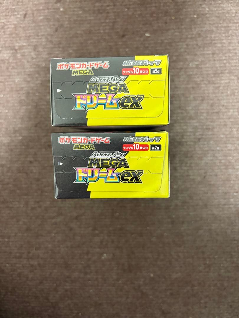 ほ*茶様 ポケモンカード MEGAドリームex 新品シュリンク無しペリペリ付き