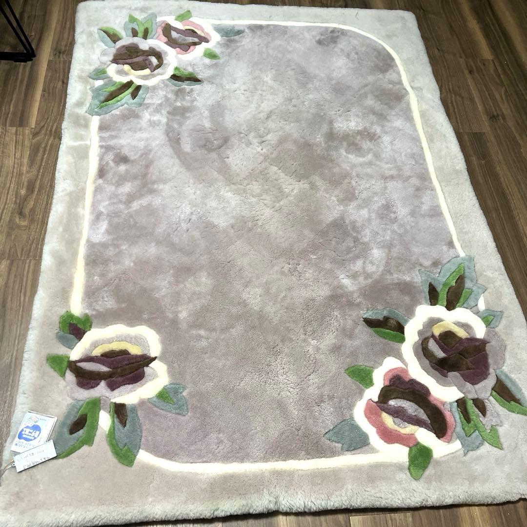 高級羊毛 未使用 シーマオヤン ムートン カーペット 絨毯ラグ