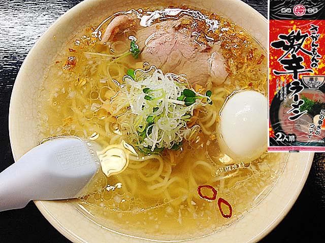 九州博多 豚骨ラーメンセット 10種類
