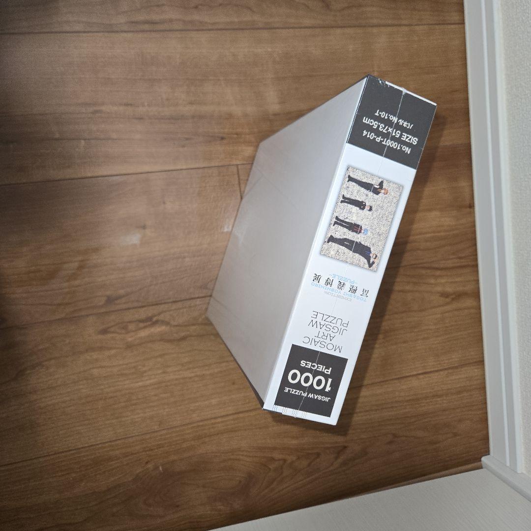 『HUNTER×HUNTER』モザイクアートパズル　冨樫義博展 新品未開封