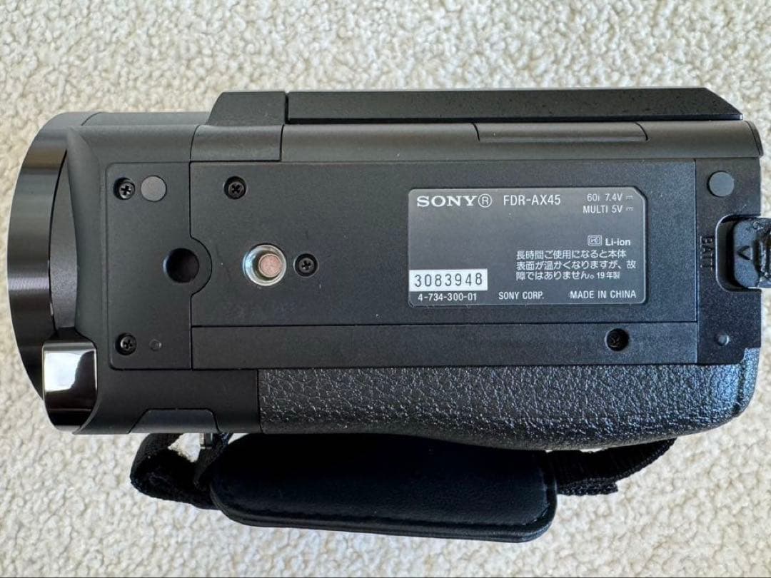 Sony FDR-AX45 ビデオカメラ 本体と三脚セット(破損部有)