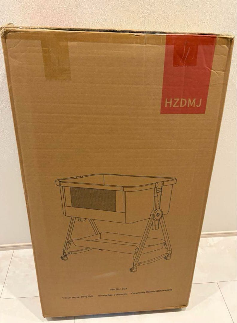 新品正規品HZDMJベビーベッド添い寝折りたたみ ネイビーー 03C-C