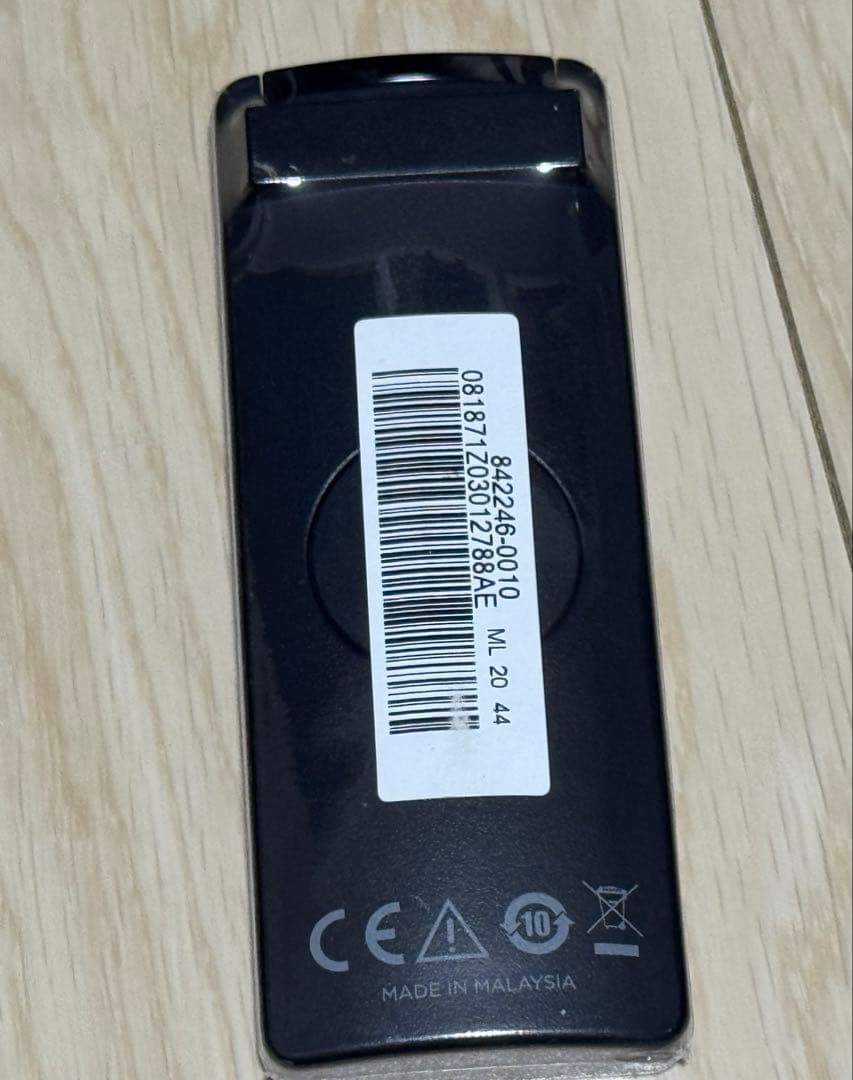 Bose TV SPEAKER サウンドバー