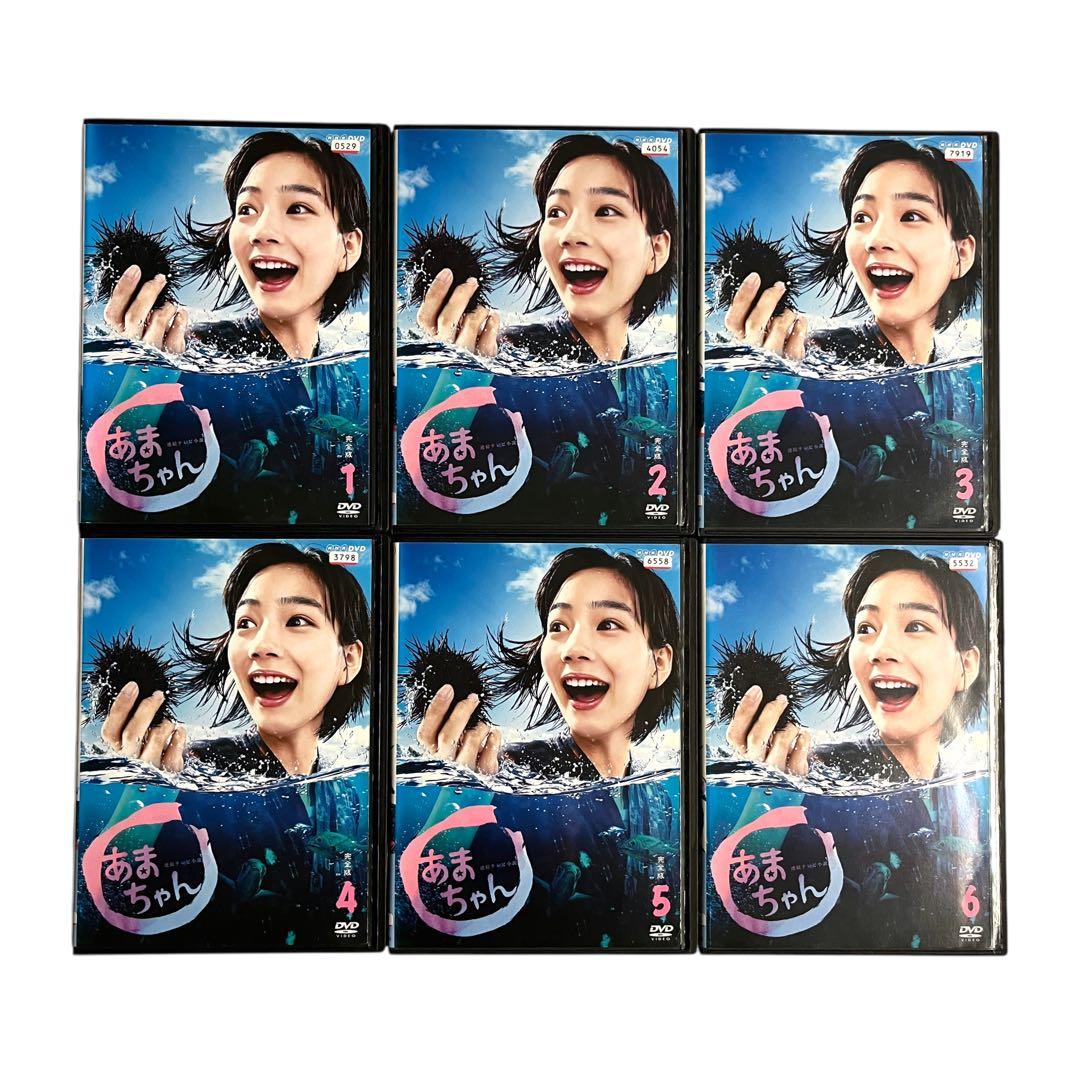 新品ケースDVD 「 あまちゃん 」 全13巻 のん / 能年玲奈 小泉今日子