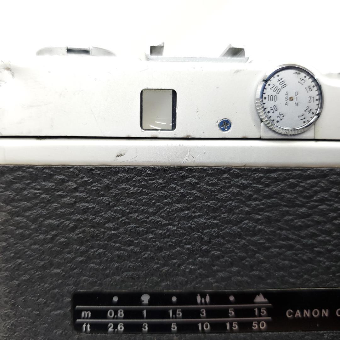 【動作確認済】 Canon demi EE28 F1225-253-8p p