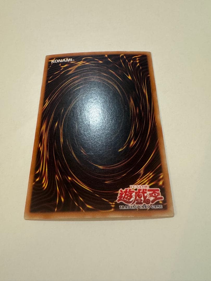 遊戯王カードまとめ売り　断捨離マンさん専用