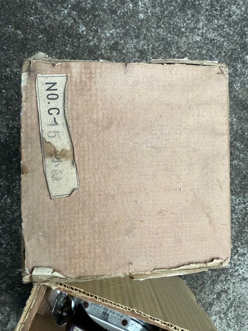 ナショナル2号アイロン 木箱付き