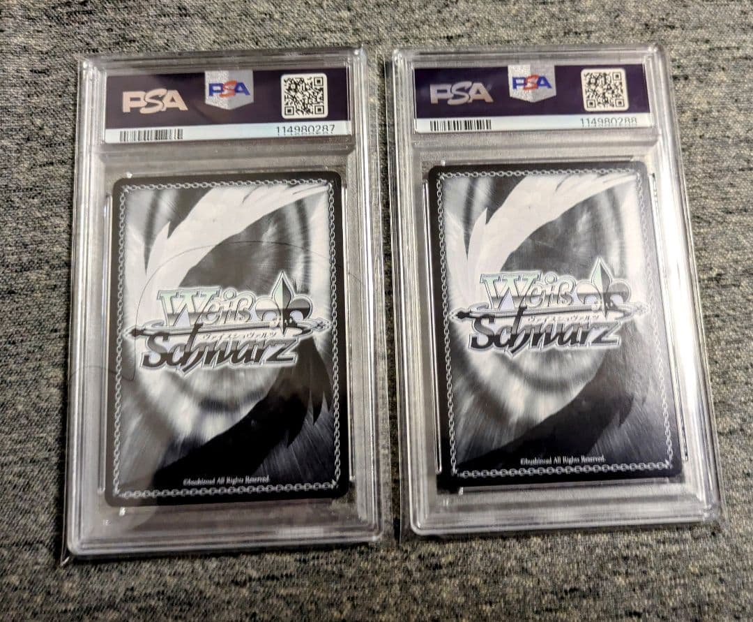 世界に一組！　ヴァイスシュヴァルツ　PSA 連番セット