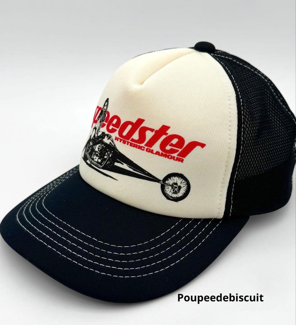 ヒステリックグラマー SPEEDSTER メッシュキャップ