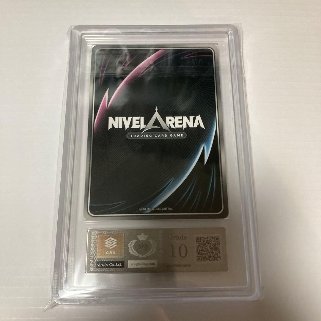 Nivel Arena ニベルアリーナ デビルズドライブ ARS10