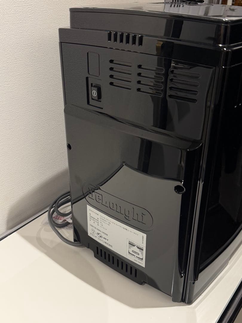 デロンギ マグニフィカS 全自動コーヒーマシン ブラック