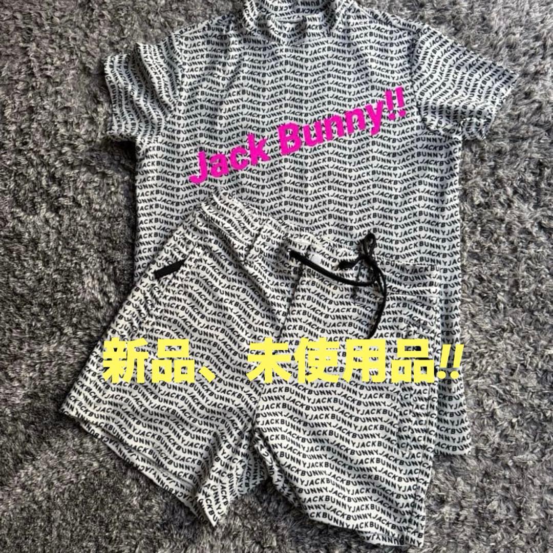 ミ*ミ様 激安‼️★新品未使用★ジャックバニー　レディース　セットアップ