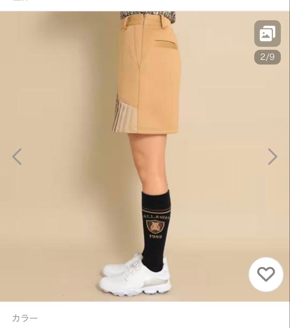 入手困難！キャロウェイ　セットアップ　定価30800円