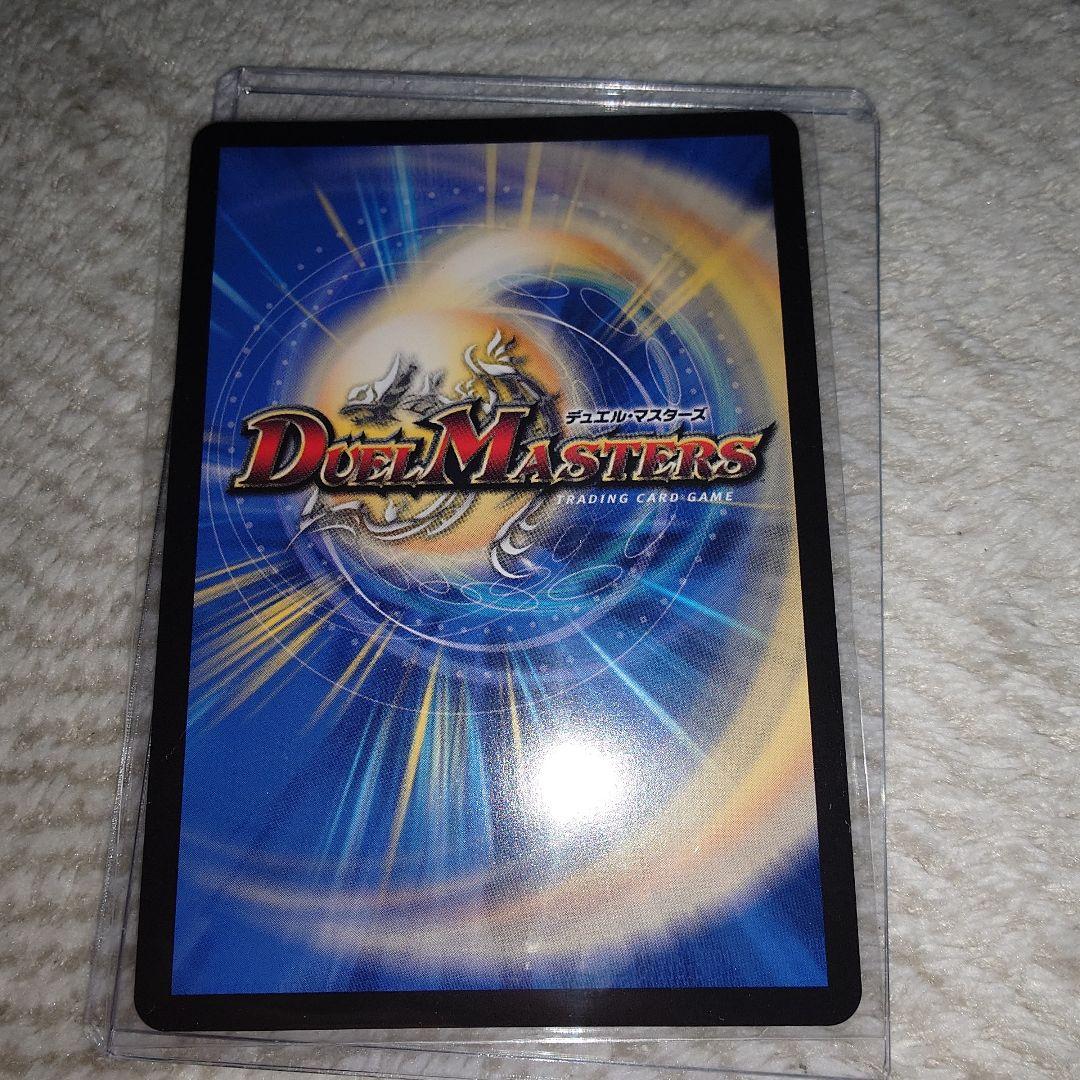 偽りの月 インターステラ サイン　シークレット　㊙　月ノ美兎