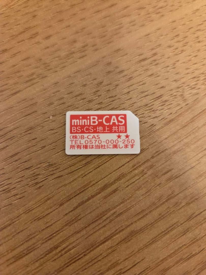 テレビ TOSHIBA REGZA 40S22