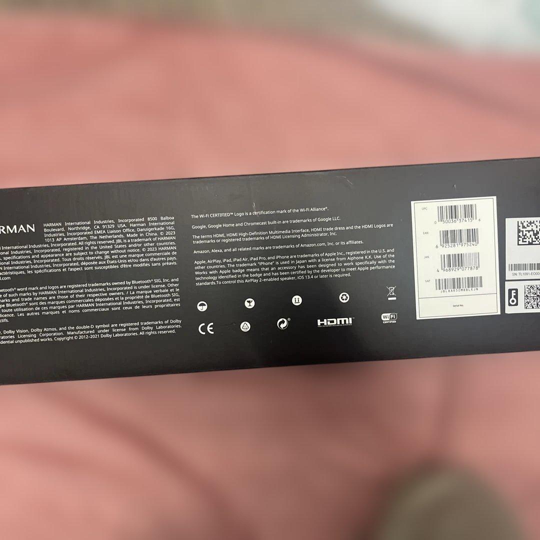 JBL BAR 5.0 MULTIBEAM ワイヤレススピーカー