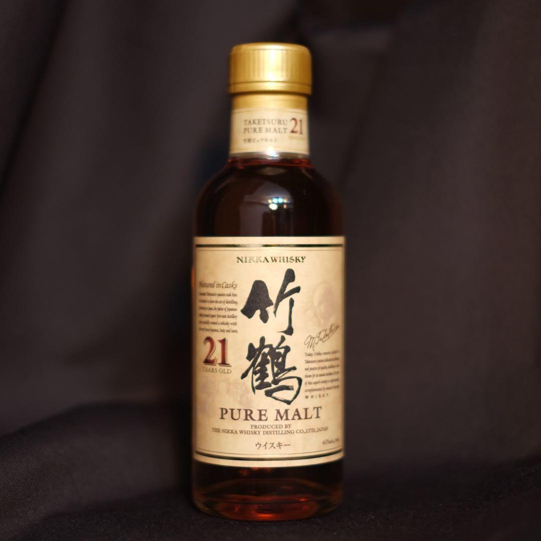 竹鶴21年ピュアモルト 180ml ベビーボトル