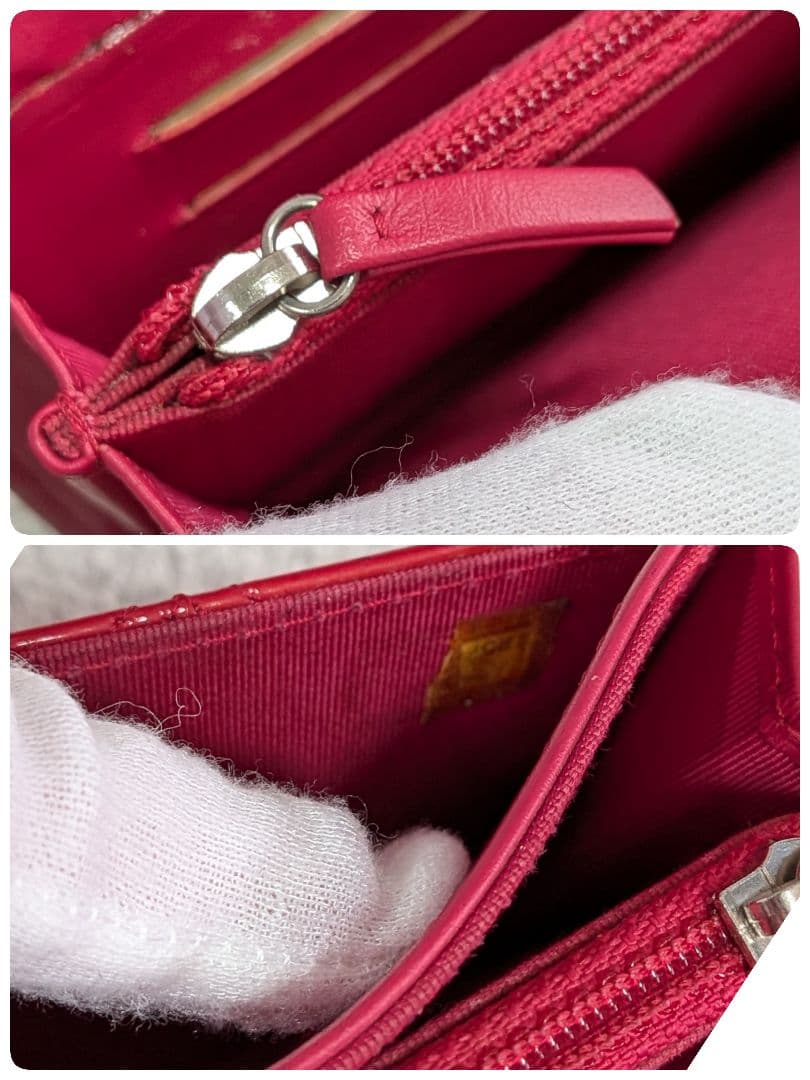 シャネル　赤　ミニ財布　マトラッセ　ラムスキン　チェーンウォレット　ケース