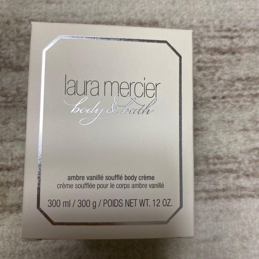 ローラ　メルシエホイップボディクリームアンバーバニラ300g