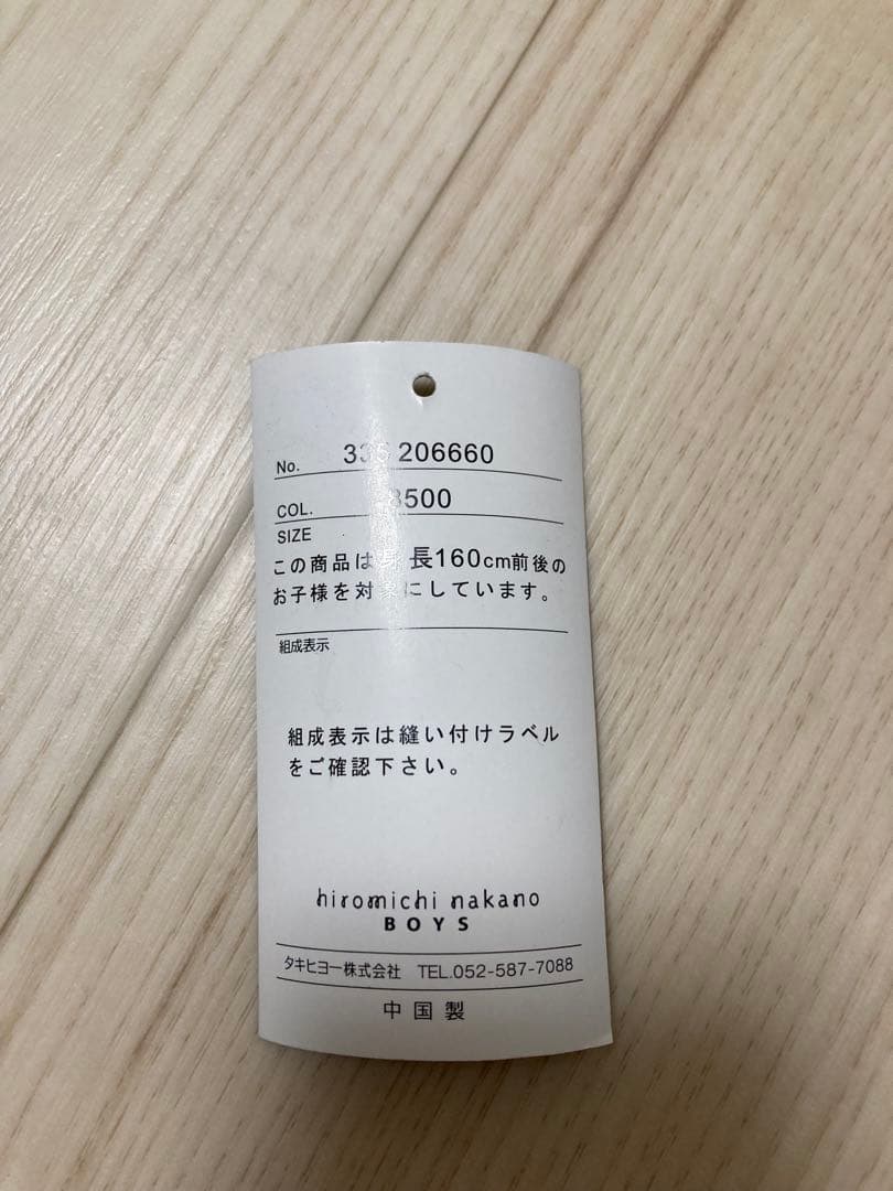 hiromichi nakanoスーツ　男の子　6点セット 160センチ