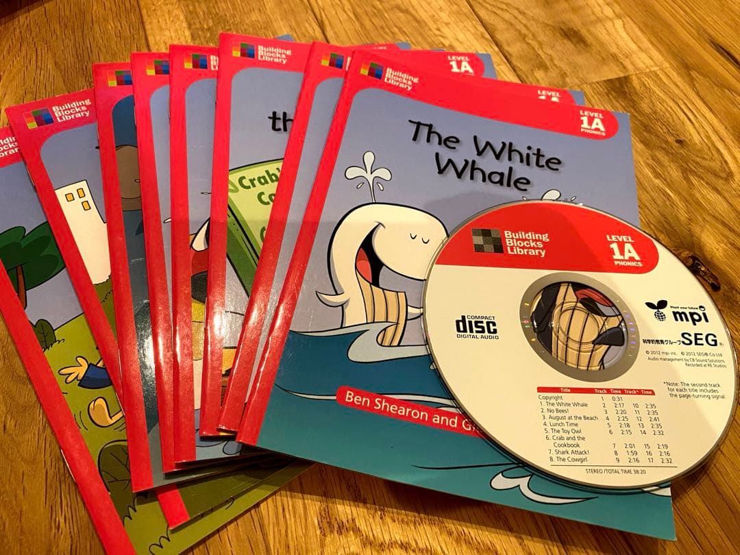 Building Blocks Library Level 0～４　（全52冊）