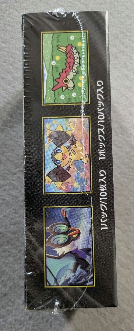 ポケモンカード MEGAドリームex シュリンク付 新品未開封