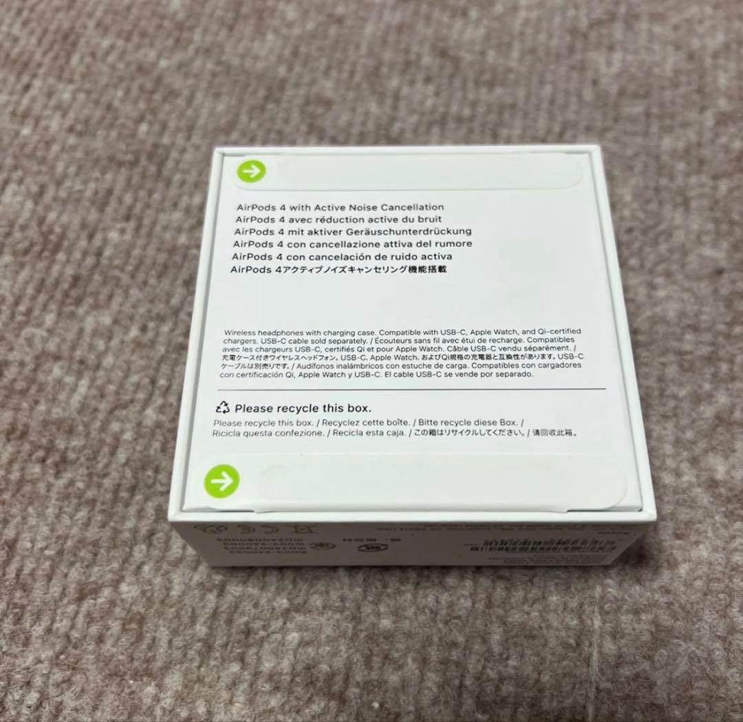 【新品未開封】Apple AirPods 4 ノイズキャンセリング搭載