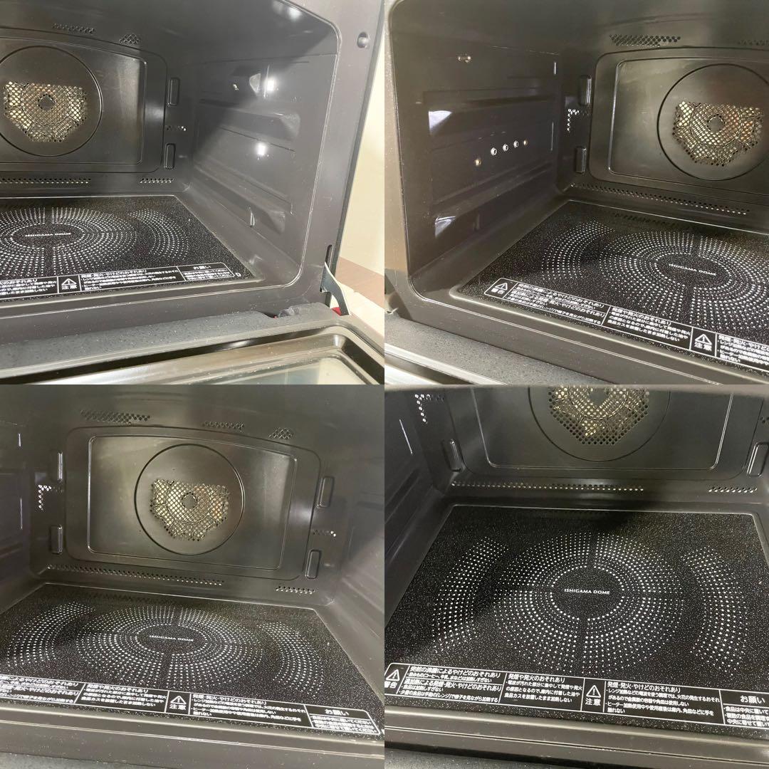 【美品/２週間保証付き】東芝 ER-WD3000 2021年製 レッド