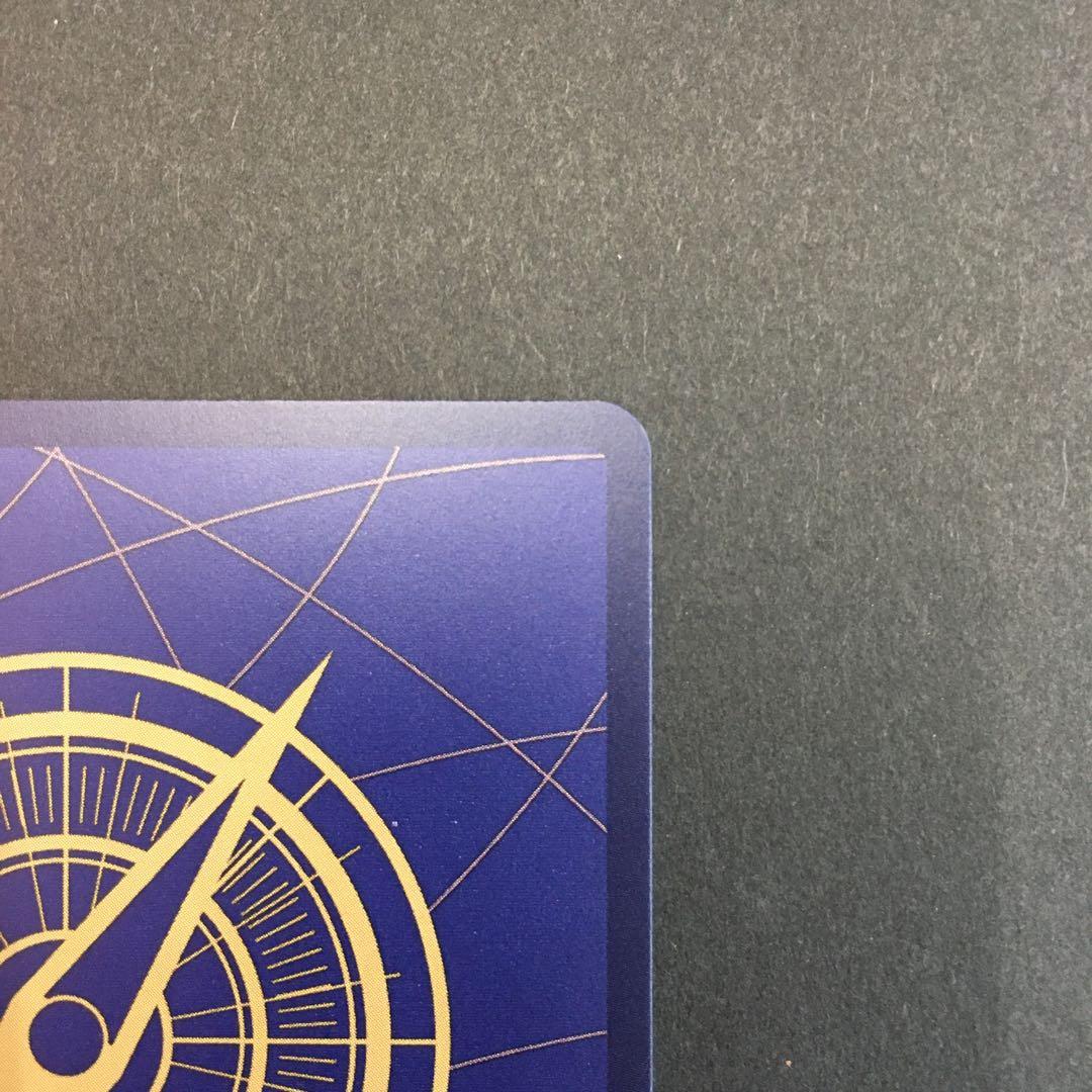 スモーカー&たしぎ　sp SP