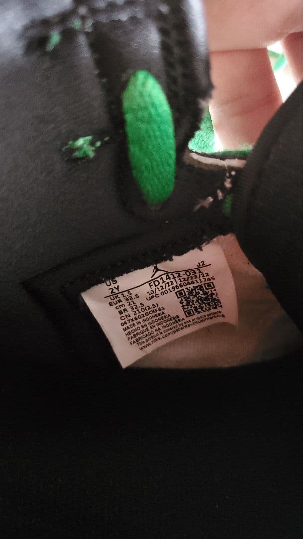 スニーカー NIKE AIR JORDAN1 RETRO HIGH OG (PS) 21cm